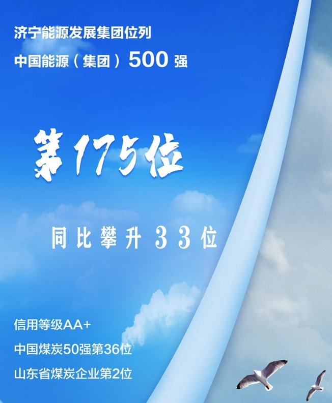 微信截圖_20211223114457.png