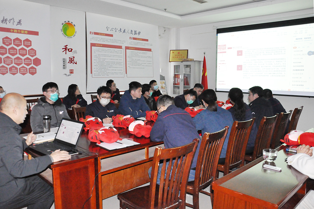 花園煤礦舉行2021年度通訊員座談交流會、.jpg
