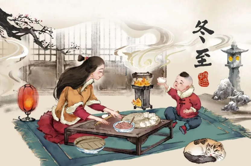 微信截圖_20211224151317.png