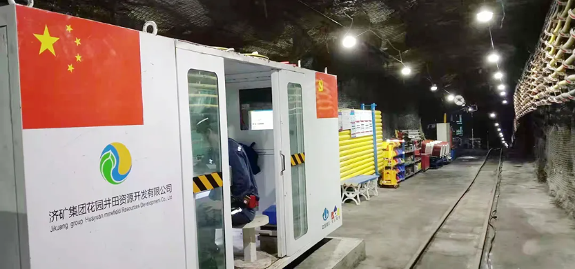 微信截圖_20211224153025.png