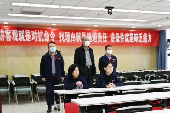 成祥茂到正則招標公司調研指導工作
