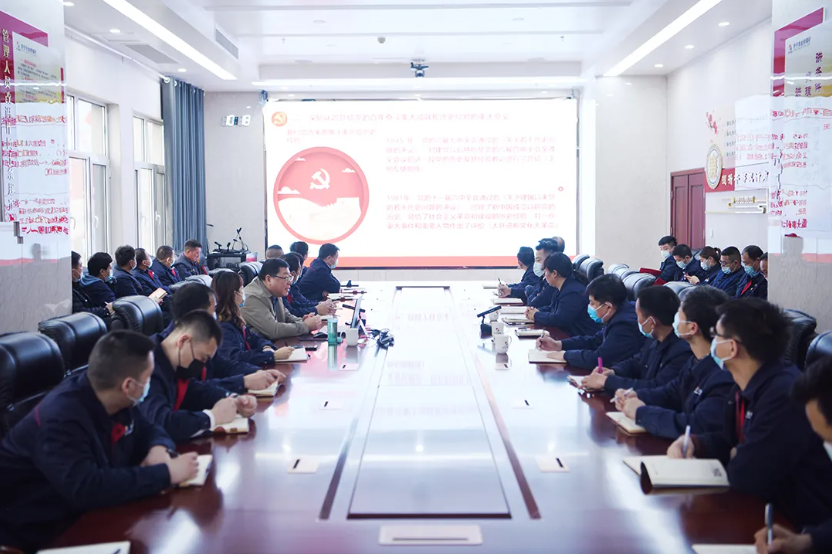 微信截圖_20211228142216.png