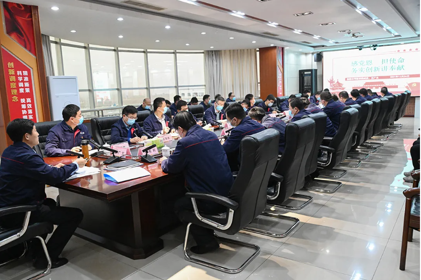 微信截圖_20211228142232.png