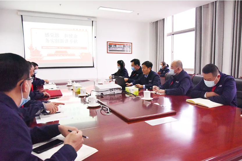 微信截圖_20211228142406.png