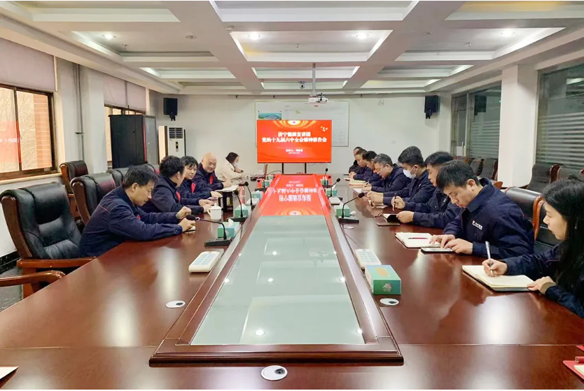 微信截圖_20211228142418.png