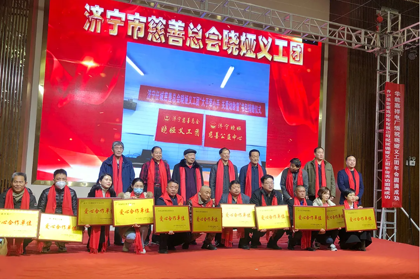 微信截圖_20211228145642.png