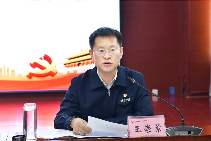 微信截圖_20211228151214.png