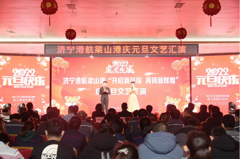 微信截圖_20211231092003.png