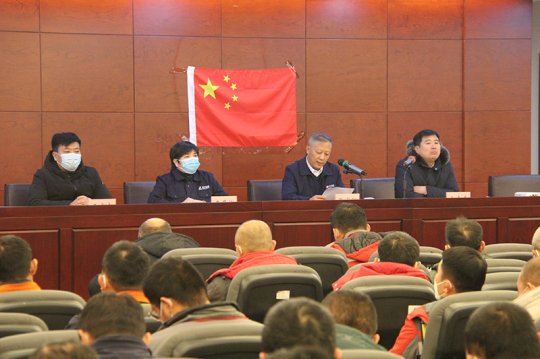 躍進港開展安全生產“開工第一課”活動