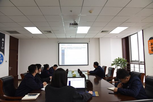 鯤鵬公司組織開展標準化管理系統學習