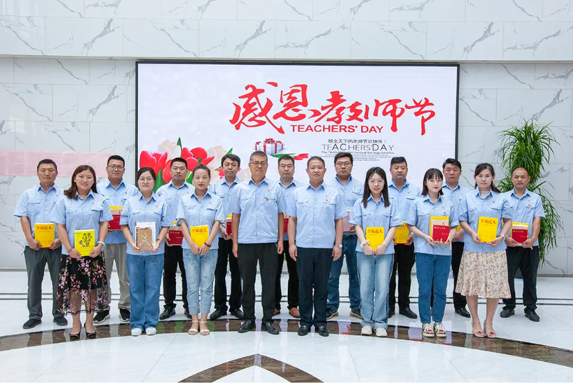 微信截圖_20220106172926.png