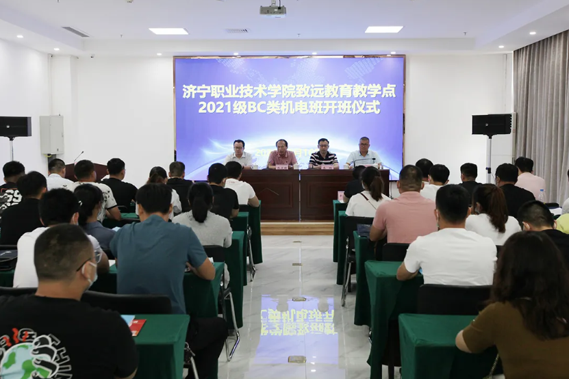 微信截圖_20220106172938.png