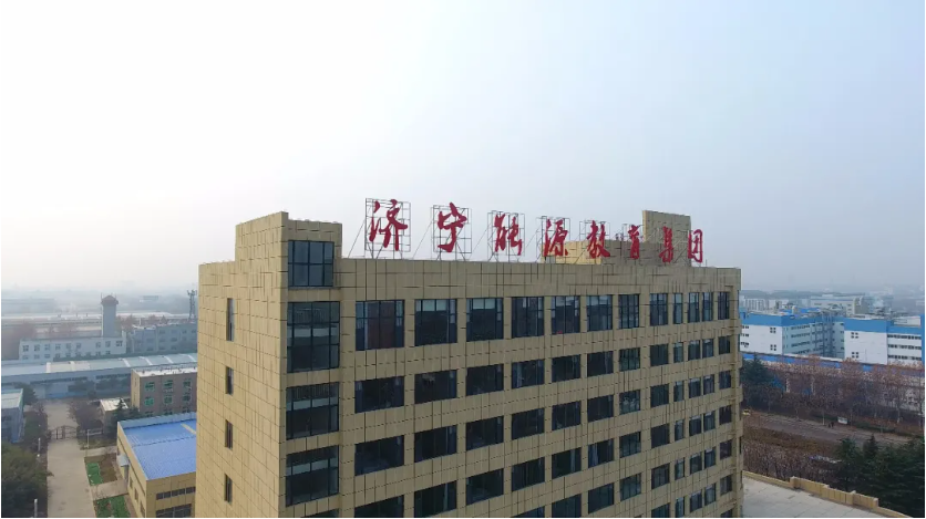 微信截圖_20220106173401.png