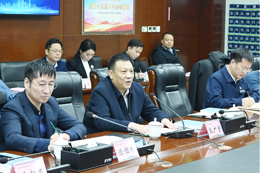 微信截圖_20220106174451.png
