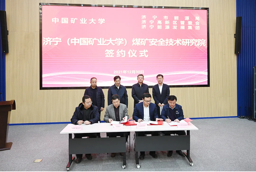 微信截圖_20220106181607.png