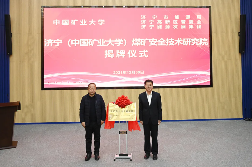 微信截圖_20220106181618.png