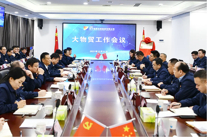 微信截圖_20220106182805.png