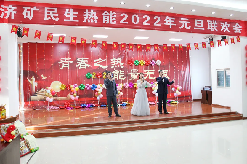 微信截圖_20220106184552.png