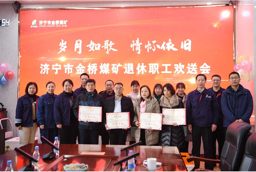 微信截圖_20220106184907.png