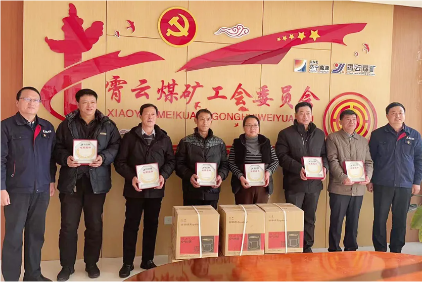 微信截圖_20220106184944.png