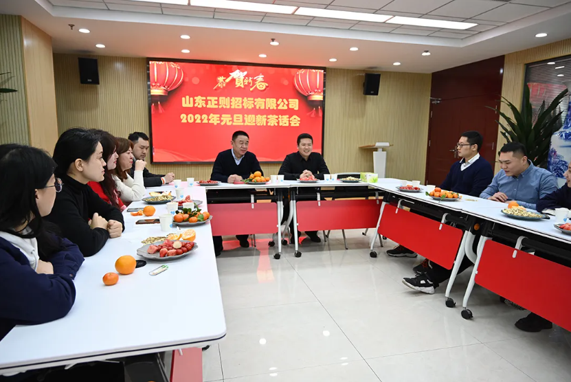 微信截圖_20220106184959.png