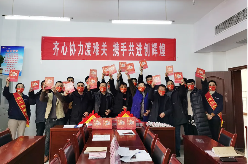 微信截圖_20220106185009.png