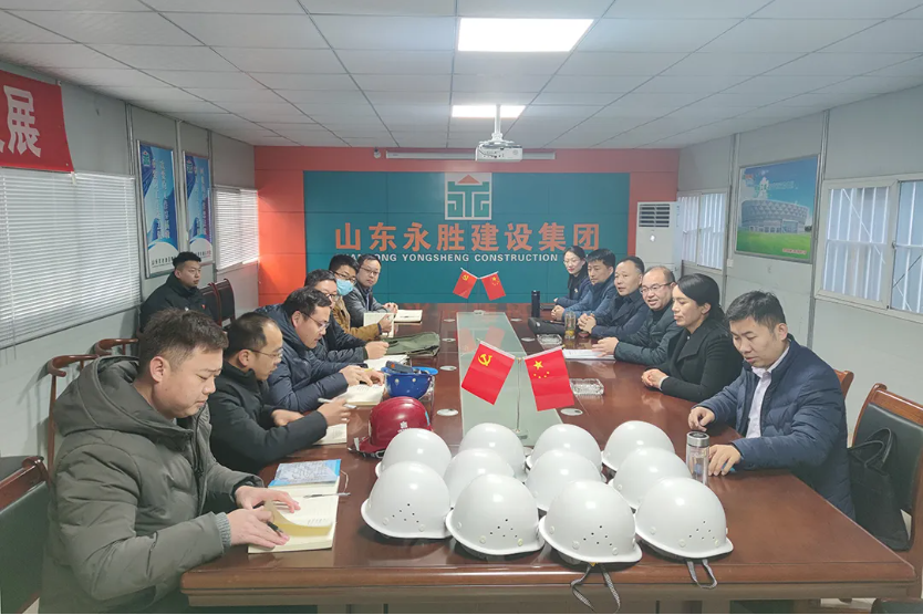 微信截圖_20220106185543.png
