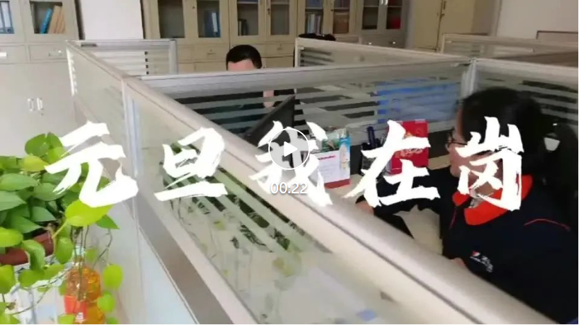 微信截圖_20220107084242.png