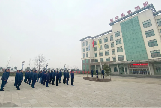 民生熱能舉行新年開班升旗儀式