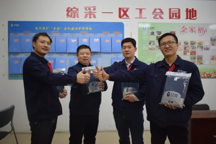 微信截圖_20220107091918.png