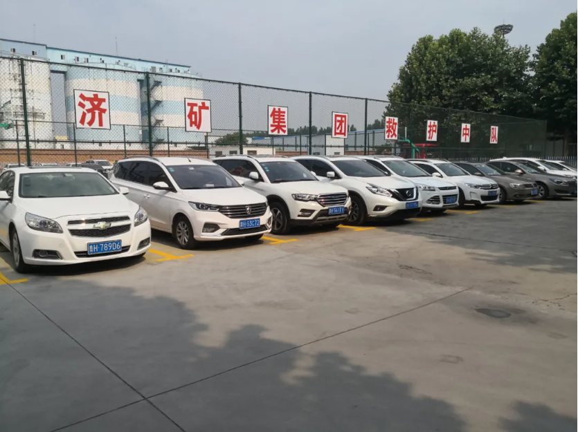 微信截圖_20220107091934.png