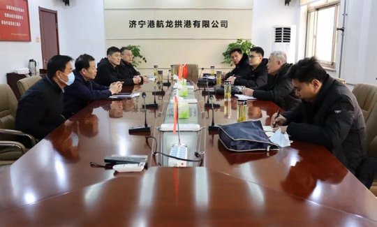 山東省安全檢查督導組到龍拱港督導安全生產工作