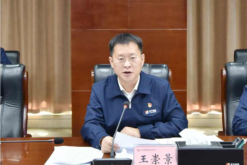 微信截圖_20220111164404.png