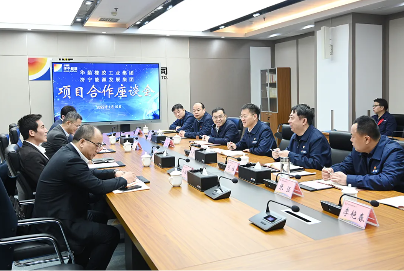 微信截圖_20220111170745.png