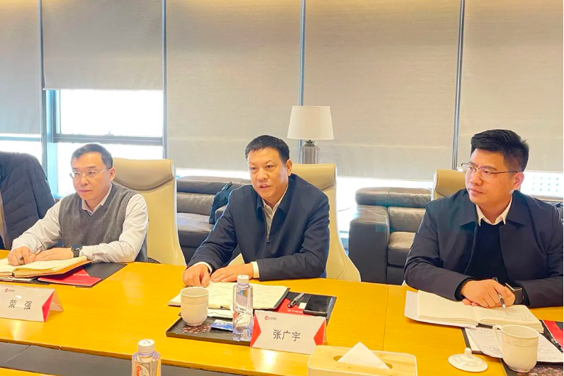 微信截圖_20220113142636.png