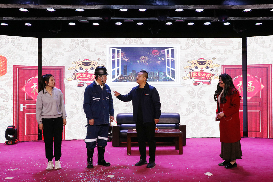 2022年1月13日，義橋煤礦舉辦“乘風破浪再突破，披荊斬棘創輝煌”迎新春文藝聯歡會。（李平 攝） (5).jpg