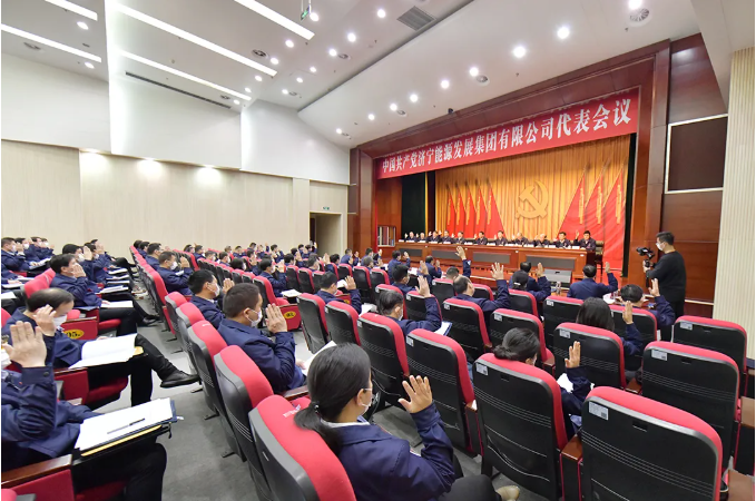 微信截圖_20220117093419.png