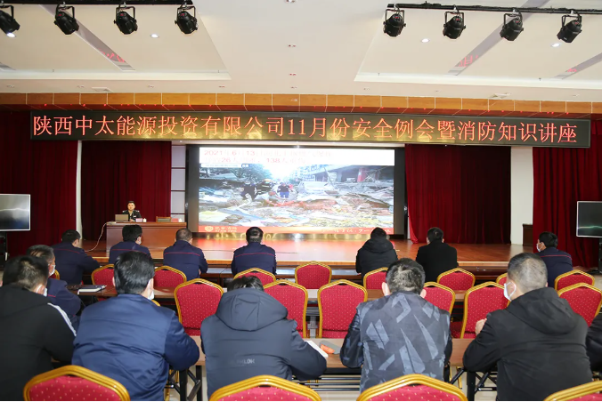 微信截圖_20220119142404.png