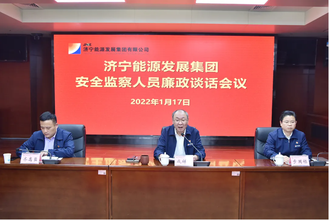 微信截圖_20220119144103.png