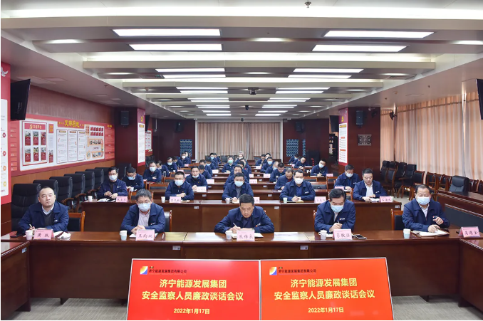 微信截圖_20220119144124.png