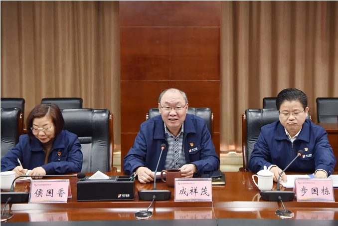 微信截圖_20220121104154.png