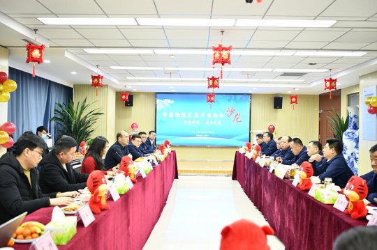 2022·“智慧港航、數字賦能”智慧物流交易平臺融合沙龍成功舉辦
