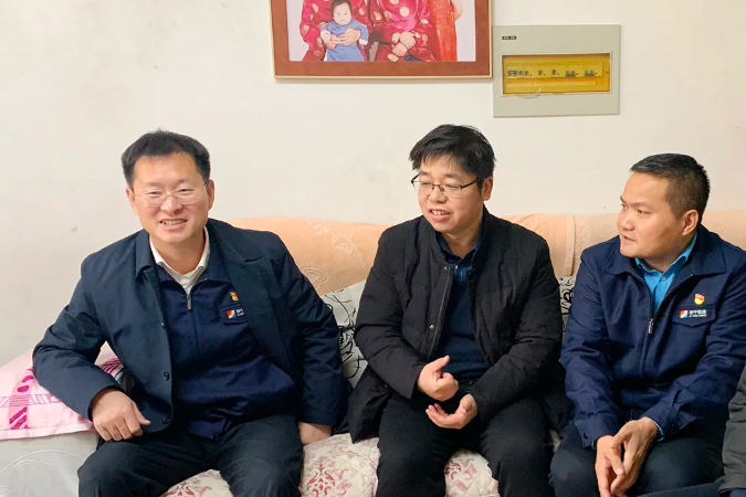 微信截圖_20220124095755.png