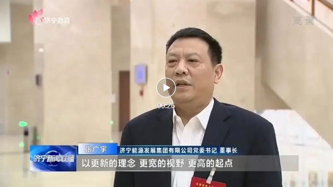 微信截圖_20220124101037.png