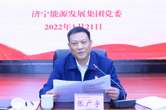 微信截圖_20220124101515.png