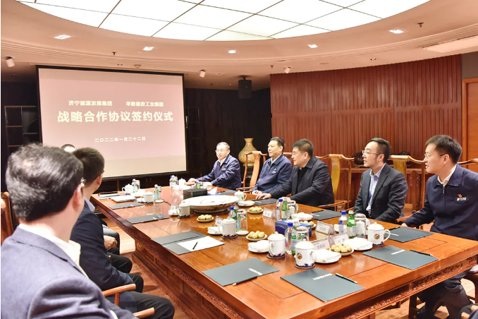 微信截圖_20220124101956.png