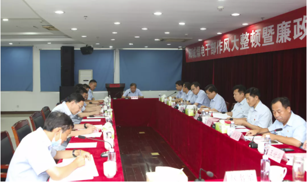 微信截圖_20220127170417.png