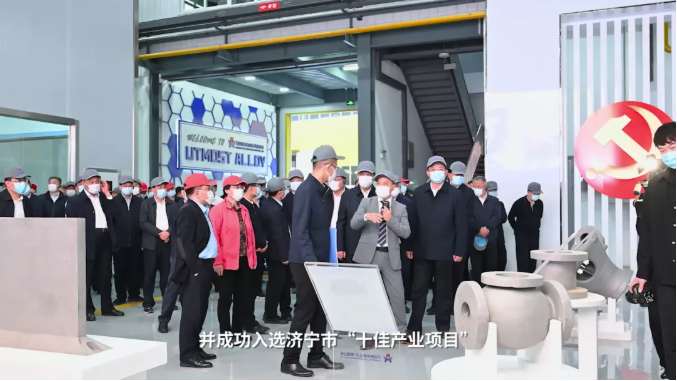 微信截圖_20220127170828.png