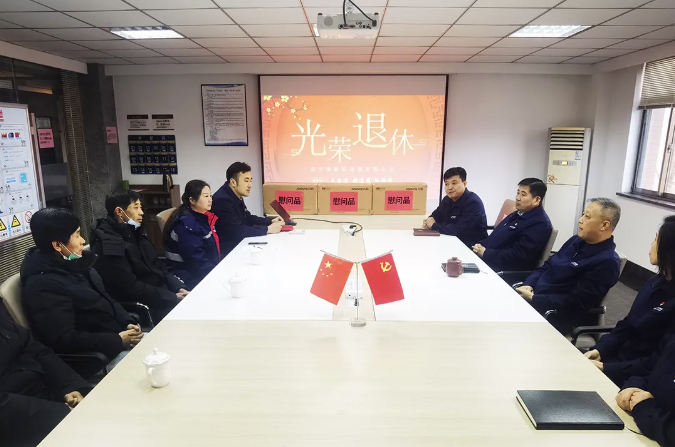 微信截圖_20220127190634.png