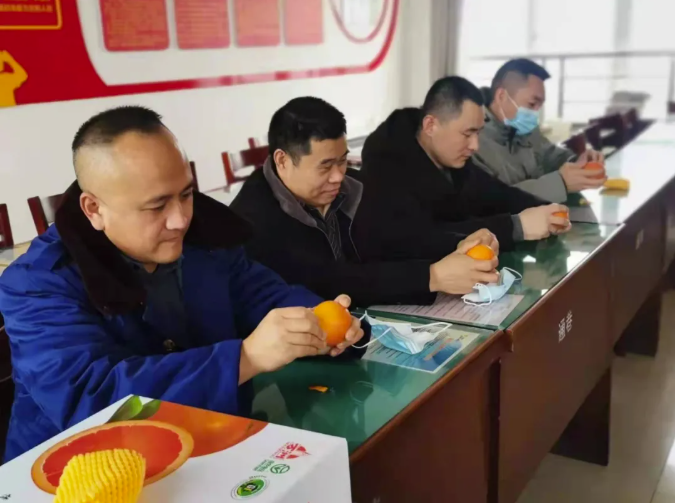 微信截圖_20220127191001.png